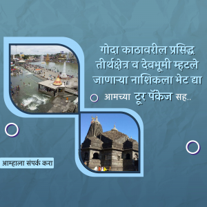 Promotional image for Nashik tourism featuring temples and the Godavari river.