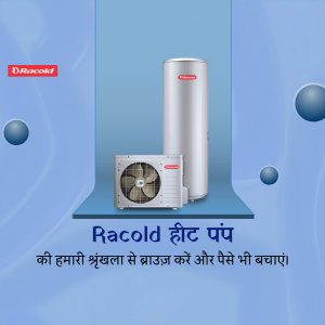 Racold Heat Pump water heater and air conditioner with text in Hindi