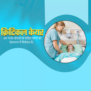Nurse attending to a patient in a hospital bed
