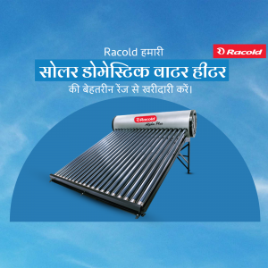 Racold Solar Domestic Water Heater against a blue sky background