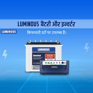 Luminous battery and inverter with promotional text in Hindi