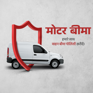 Image depicting motor insurance with a car under a shield.