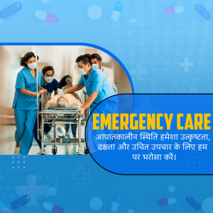 Healthcare workers pushing a patient on a stretcher in a hospital emergency room.