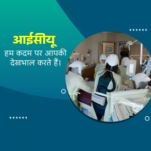 Healthcare workers in protective gear attending to patients