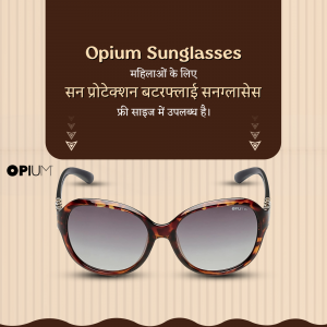 Opium Sunglasses - Stylish eyewear for women