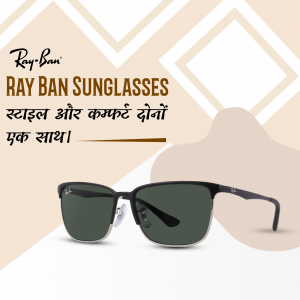 Ray-Ban sunglasses with a black frame and green lenses, displayed on a beige background.