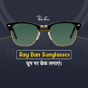 Close-up of classic black Ray-Ban sunglasses with gold accents on a dark blue background.