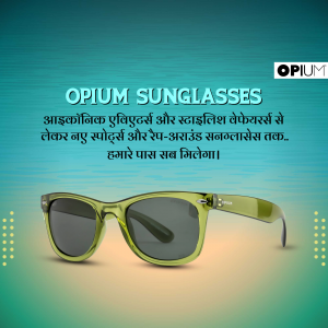 A pair of green Opium sunglasses floating above a teal and green gradient background with text in English and Hindi.