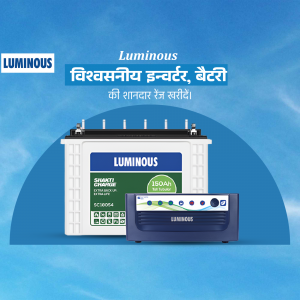 Luminous inverter battery with 150Ah capacity