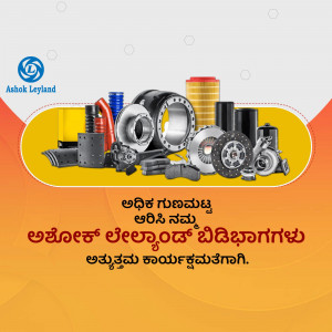 Assortment of Ashok Leyland vehicle parts including tires, filters, and brake components.