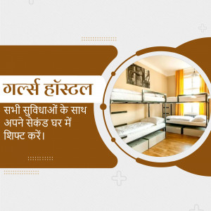 Image of a clean and well-maintained girls hostel room with bunk beds.