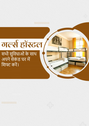 Image of a girls hostel room with bunk beds and a promotional banner in Hindi.