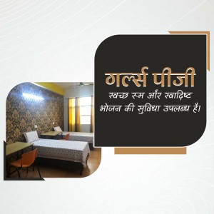 Image of a girls' paying guest accommodation with clean rooms and dining facilities.
