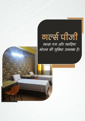 Interior view of a girls' paying guest accommodation with beds, tables, and chairs.