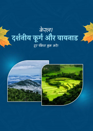 Promotional image for Kerala tourism, featuring Wayanad's scenic beauty.