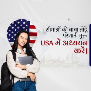 Young woman with backpack and laptop in front of an American flag, promoting study abroad opportunities in the USA.