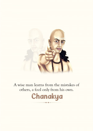 Portrait of Chanakya with a motivational quote