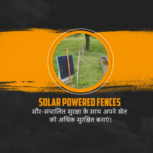 Image of a solar powered fence in a field