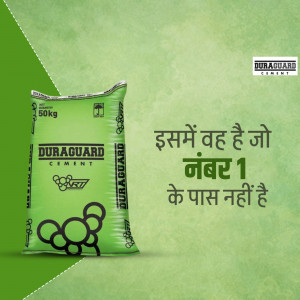 A bag of Duraguard Cement with text highlighting its superior strength.