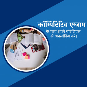 A person studying with books, notes, and a calculator, surrounded by study materials.