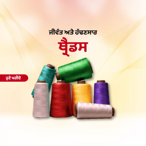 A scanned document with Japanese text and technical details.