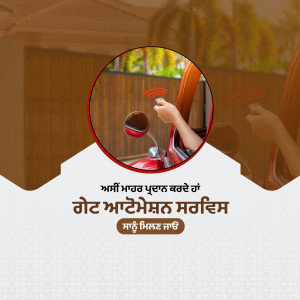 Person operating a garage door opener from a car, showcasing smart home technology.