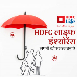 Red umbrella protecting a family, HDFC Life Insurance logo