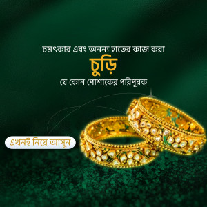 Close-up of ornate golden bangles with pearl details on a dark green textured background.