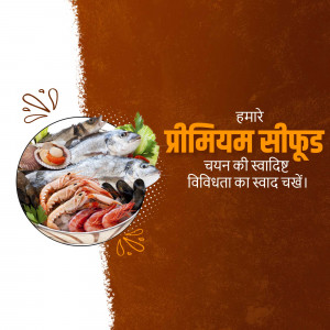 Assortment of fresh seafood including fish, shrimp, and shellfish on a decorative plate.