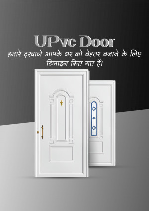 Two white UPVC doors with different designs against a gradient background.