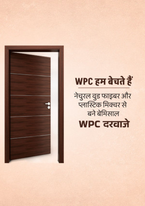 Image of a brown WPC door against a peach wall with text in Hindi promoting WPC doors.