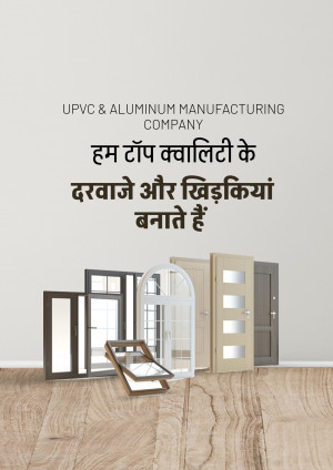 UPVC and aluminum doors and windows display