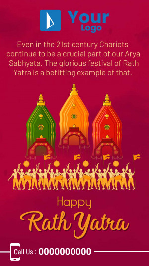 Rath Yatra festival illustration with chariots and devotees