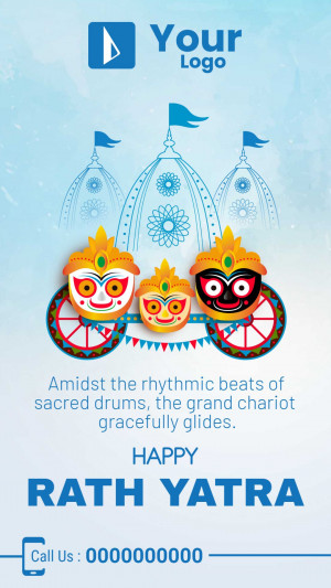 Rath Yatra festival celebration with chariot and deities