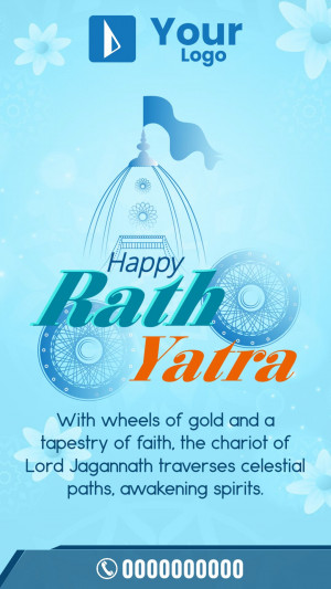 Rath Yatra festival greeting with Lord Jagannath's chariot