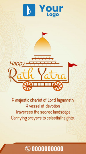 Rath Yatra festival greeting with a chariot illustration