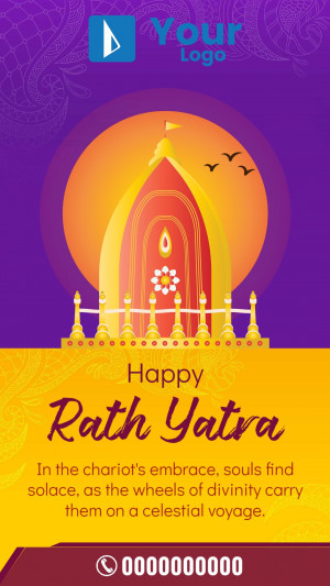 Illustration of a Rath Yatra chariot with birds flying around a sunset background.