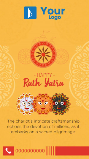 Rath Yatra festival greeting with Lord Jagannath's chariot and decorations.