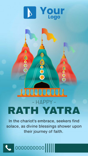 Illustration of a Rath Yatra chariot with flags and decorative elements.