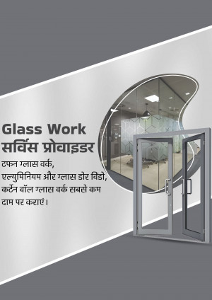 Modern glass door and window installation with text in Hindi