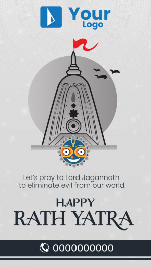 Rath Yatra illustration with Jagannath Temple and birds