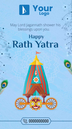 Rath Yatra festival greeting with a decorated chariot and peacock feathers.