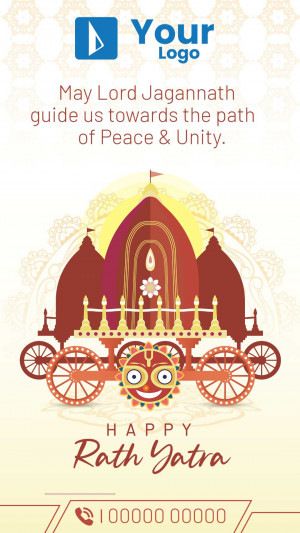 Rath Yatra festival image with a decorated chariot and the message 'May Lord Jagannath guide us towards the path of Peace & Unity.'