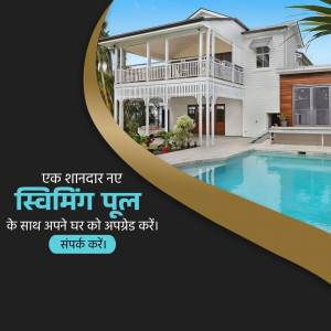 Beautiful two-story house with a swimming pool and lush landscaping.