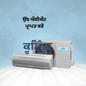 Image of Khimji air conditioner units, including a split AC and a window AC.