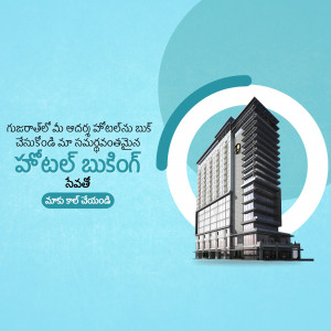 Advertisement for hotel booking with a modern building and Telugu text.