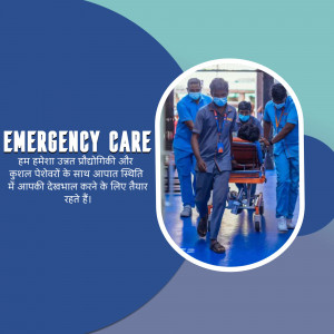 Medical personnel transporting a patient on a stretcher