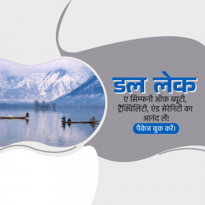 Scenic view of Dal Lake, Srinagar with snow-capped mountains and traditional Shikara boats.