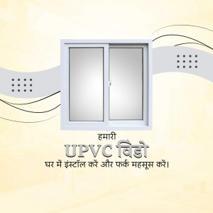 White UPVC sliding window with text in Hindi