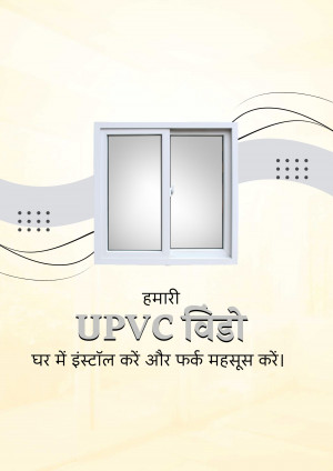 UPVC window with text in Hindi promoting installation
